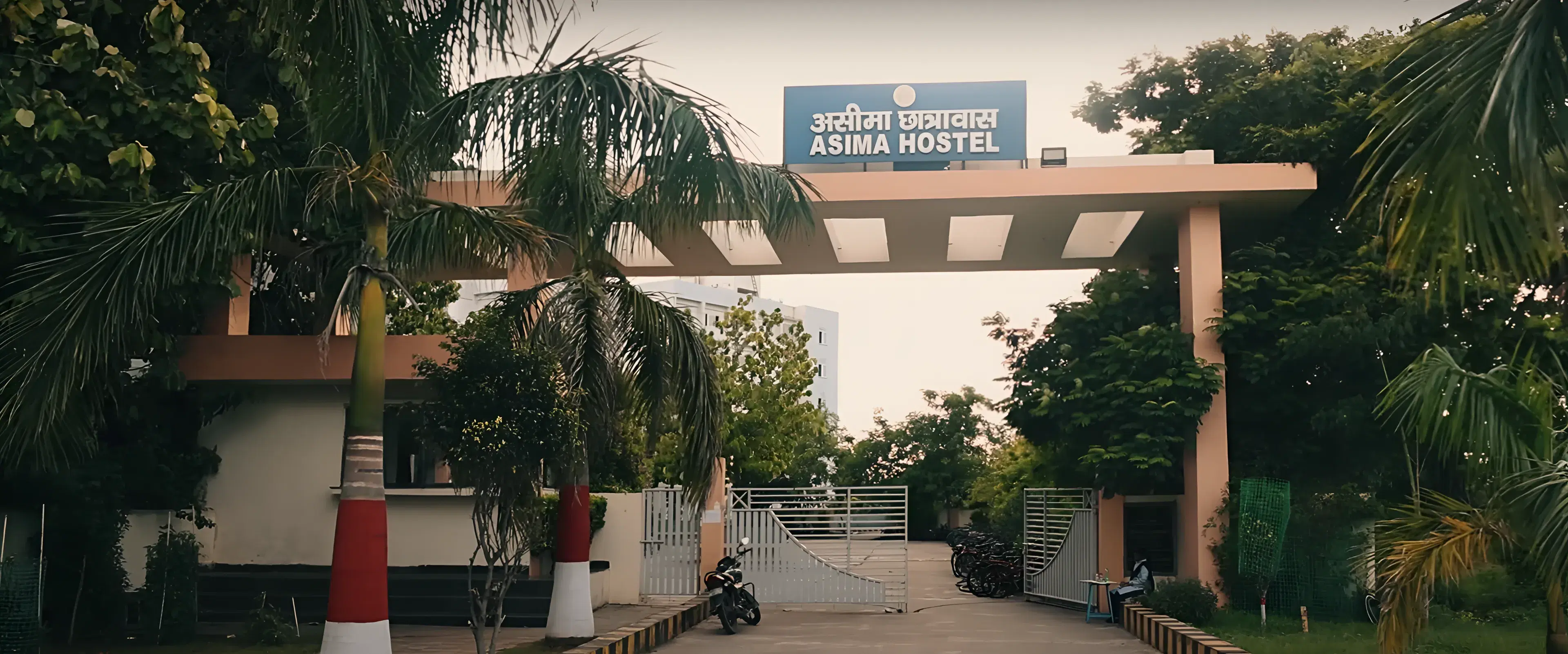 IIT Hyderabad hostel photo 1